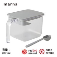 MARNA - Good Lock 密封防潮調味料盒 600ml - 灰色 | 鹽盒 鹽罐 糖盒 糖罐 調味料罐 調味盒