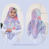 Children's Rectangular Veil with Abstract Motif Characters 1 Tudung Budak Perempuan
