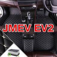 (Ready Stock) For （JMEV EV2） Car Floor Mats Deep Dish Matting Carmat Carpets