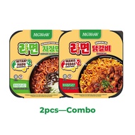 MGWoW Halal Korean Ramyeon Ready To Eat Instant Noodles Self-Heating Travel -Dakgalbi | Jajangmyeon