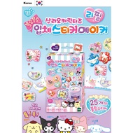 Product name: Sanrio Characters Bling Bling 3D Sticker Maker Refill Set/ [Shipping from Korea]