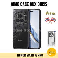 เคส Honor Magic 6 Pro / Magic 7 Pro ส่งจากไทย DUX DUCIS กันกระแทก TPU+PC