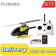 เฮลิคอปเตอร์ Flywing FW200 H1-V2 Flight Controller RTH GPS Hold RC Helicopter RTF

Smart Helicopter 