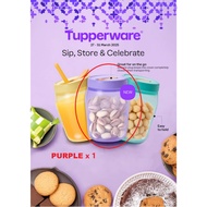 Tupperware Universal Jar (1) 550ml w/straw