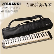 [Fine Workmanship]SUZUKI Suzuki HAMMOND PRO 44HP 44 HYPER Hamonica Connectable to Speaker