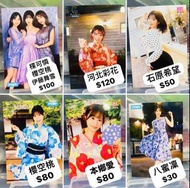 日本店頭販售相片 女星肖像 楪可憐 櫻空桃 伊藤舞雪 河北彩花 石原希望 石川澪 八蜜凜 生寫真