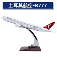 Aircraft B777 Emirates B787 Etihad B737 United Airlines Australia Foreign Aviation Models Airplane C