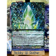 Fire Regalis (DZ-BT12 / DZ-BT06 RRR Regalis Piece) Cardfight Vanguard