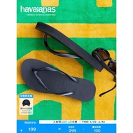 Havaianas Havaianas Clothesform New Style Thick-Soled Women Flip-Flops Outer Wear Increased Sandals 
