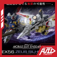 Mobile Suit Gundam Ensemble EX56 Zeus Silhouette