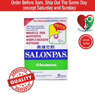 SALONPAS PATCH1 BOX X 10 PATCH (6.500CMX4.20CM) exp:6/2025