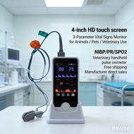 Animal Hospital Handheld Blood Oxygen Device Portable Pet Blood Pressure Meter Veterinary Diagnosis 
