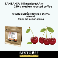 BESTCOF เมล็ดกาแฟคั่วกลาง แทนซาเนีย Tanzania medium roasted coffee ขนาด 250 g