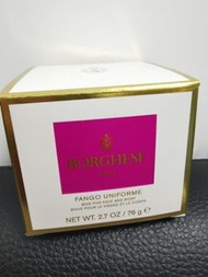 Borghese Mud Mask 清潔面膜 貨size 76g