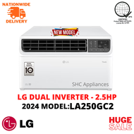 LG 2.5 HP LA250GC2 (2024 model) DUAL INVERTER WINDOW TYPE AIRCON (Nationwide delivery)