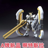 Đồ Chơi Mô Hình Gundam Mới HG 1/144 RX-78AL Atlas Lắp Ráp Tại Nhật Bản Dành Cho Người Lớn Và Trẻ Em