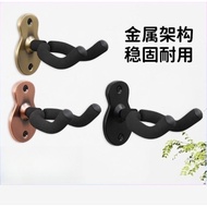 B. b. Guitar Hook Wall Hanger Ukulele Violin Erhu Mandolin Musical Instrument Dedicated Display Stor