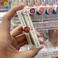 CEZANNE CEZANNE Lipstick Niche Brand Lipstick Moisturizing Moisturizing Easy to Color White Fatty 10