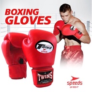 Speeds Boxing Gloves 10OZ 120Z Twins Sports Punch Boxing Gloves 033-7