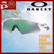 Oakley 0OO9208 RADAR EV PATH Sunglasses with PRIZM Lenses