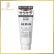 資生堂 - UNO 男士專用活性炭洗面乳130g - 控油(黑色) (平行進口貨)