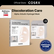 [COSRX OFFICIAL] The Alpha-Arbutin Discoloration Care Hydrogel Mask