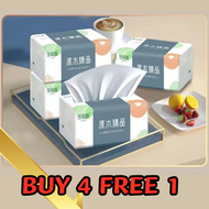 [4 Ply 220/420 Sheets] Soft Facial Tissue Paper Wood House Use Tissue Paper Tisu Baby Raw Wood Pulp Soft Tissue