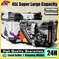 ❁Top Box Motorcycle Box Motor Box ABS Plastic Aluminium Box 45 Liter With Inner Lining  Box Aluminium Motorcycle✻