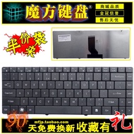 Hot Sale Hill T6 T6-X T6-C R410U R410G SW9 sw6 Shenzhou A410 Keyboard A430