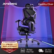 YISONG W6001 Ergonomic Office Gaming Computer Chair With Adjustable Lumbar Support And 4D Armrest