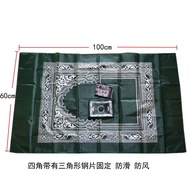 Portable Week Blanket Travel Week Blanket Compass
