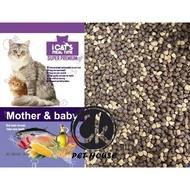 Icats Mother & Baby (Cat Food) 1KG REPACK