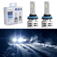 Philips H7 LED Ultinon Essential Car White Headlight Bulb 6500K 20W One Set-Extreme Super Pleasure