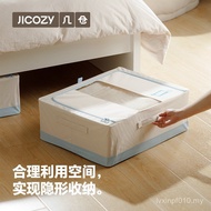 Bed Bag Box Quilt Storage Storage Capacity Storage Bag Dust-Proof Quilt Table Dedicated Large Duvet 