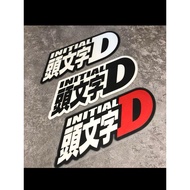 C001 Initial D Car Vinyl Decal Sticker