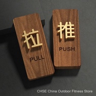 Push And Pull Door Tolak Tarik Door Sign Pintu Signage Wood Laser Engrave Office Restaurant Event Us