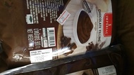 [ สินค้าประมูล ส่งของวันพฤหัส ] IMPERIAL Chocolate Filling 900 g.