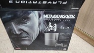 Sony PS3 Metal Gear Edition