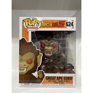 Funko Pop Dragon Ball Z Great Ape Goku 6 Inch Exclusive 624