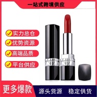 Di.Aoyafi Flame Blue Gold Lipstick Lipstick 999 Matte Moisturizing Forged Light 720 Velvet 888