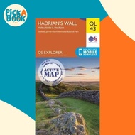 [100% Original Books] - Hadrian's Wall - Haltwhistle & Hexham (UK edition, paperback)