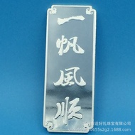 Hi Silver Silver Bar 15kg Plate No. 1 Raw Material 1,000g Pure Silver 9999 Silver Bar Large Price+0.