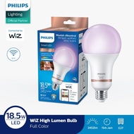 Philips Light Bulb Smart WiFi High Lumen Bulb 18.5W Color RGB