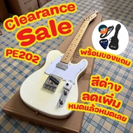 🔥Best Seller🔥 กีต้าร์ไฟฟ้า เทเล Paramount PE200 Gen3 22-Fret Telecaster Electric Guitar + แถมกระเป๋า