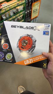 Beybladex ux-21 陀螺