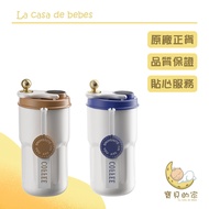 316 Stainless Steel Thermos Cup Thermos Cup 316 Stainless Steel Cup Environmental Protection Cup Acc