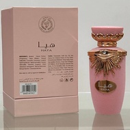 Haya EDP by PRC - Womens Eau de Parfum 100ml