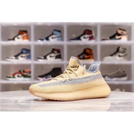 Yeezy Boost 350 v2 “Linen”