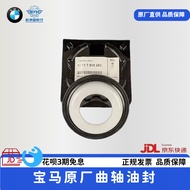 Fashion Direct Sales Suitable for BMW 1 Series 3 Series 5 Series 7 Series X1 X3 X5 X6 N20 N46 N52 M3