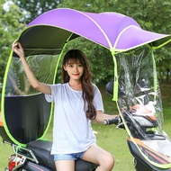 umbrellaPayung kanopi kereta elektrik motor awning bateri pelindung cahaya matahari cermin depan lutsinar